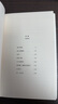 科塔薩爾 萬(wàn)火歸一?李誕推薦 5位諾獎(jiǎng)得主推薦的短篇小說(shuō)大師科塔薩爾?馬爾克斯、莫言的文學(xué)偶像 曬單實(shí)拍圖