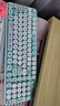 蝰蛇拼色朋克鍵盤(pán)鼠標(biāo)辦公家用女生可愛(ài)游戲機(jī)械手感薄膜鍵鼠套裝鼠標(biāo)有線 【單個(gè)鍵盤(pán)】K2 PRO 遠(yuǎn)山藍(lán) 曬單實(shí)拍圖
