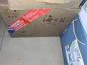 洋河 藍色經(jīng)典 海之藍 52度 520ml*6瓶 整箱裝 綿柔濃香型白酒 曬單實(shí)拍圖