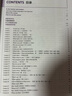新概念英語1基礎(chǔ)學習套裝 學生用書+練習冊（智慧版 套裝共2冊 附要點概述視頻、課文音頻、單詞跟讀、單詞練習、課文朗讀語音測評）零起點入門 零基礎(chǔ)自學 中小學英語 外研社 曬單實拍圖