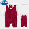 A 21 FUNB1周歲禮服男寶寶英倫風(fēng)秋冬季紅色小西裝高端1嬰兒百天宴生日套裝 紅色連體衣假兩件【春秋】 90 1歲半-2歲左 80-90 18-22斤 曬單實(shí)拍圖