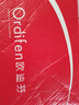 歐迪芬（Ordifen）秋冬年健康棉質(zhì)內褲女舒適柔軟透氣吸汗小褲蝴蝶結2條裝送女友 中國紅 L (165/95) 曬單實(shí)拍圖