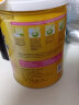 英吉利米粉 婴幼儿米粉 宝宝辅食营养450g 小米钙铁锌营养米粉 450g 1罐 实拍图