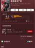 包郵 奧格威談廣告 一個廣告人的自白（紀(jì)念版）（套裝2冊）大衛(wèi)奧格威著 中信出版社圖書 曬單實拍圖