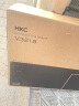 HKC 31.5英寸 IPS屏幕 滤蓝光不闪屏 广色域 三面微边可壁挂 节能认证 商务办公台式电脑显示器 V3218 实拍图
