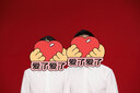樂凱 證件照片  簽證照 入學(xué)照 照片沖印 洗照片 2英寸 換底色（紅底） 曬單實拍圖