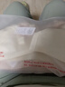 ZYZART乳膠內(nèi)衣女夏季薄款聚攏小胸上托收副乳無(wú)鋼圈蕾絲文胸罩 膚色+粉色 L (36/80ABC) 曬單實(shí)拍圖