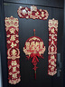 映季喬遷對(duì)聯(lián)磁吸喬遷之喜裝飾入戶(hù)門(mén)貼門(mén)聯(lián)新房搬家入宅儀式用品禮物 福滿(mǎn)新居+喬遷之喜丨對(duì)聯(lián)+掛件 磁吸貼【平整不傷門(mén)】 曬單實(shí)拍圖