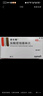 [諾仕帕]鹽酸屈他維林片 40mg*20片 1盒裝 曬單實(shí)拍圖