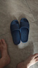 JDOV專(zhuān)利防滑拖鞋老年人孕婦男女防水防滑油夏季浴室內洗澡沖涼居家用 深藍色（專(zhuān)利防滑拖鞋） 44-45 曬單實(shí)拍圖