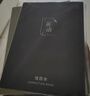 簡(jiǎn)繁B5/80頁9科錯(cuò)題本改錯(cuò)本 小學(xué)初中高中生專用筆記本子數(shù)學(xué)糾錯(cuò)本錯(cuò)題集整理神器 開學(xué)季必備用品 曬單實(shí)拍圖