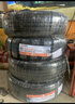 韓泰輪胎 萬途仕 H432 Hankook 途虎包安裝 205/55R16 91V 曬單實(shí)拍圖