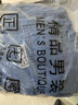 GPQSWQ國(guó)潮男裝秋季工裝牛仔褲寬松束腳男士哈倫九分休閑男褲子春秋款 【2件裝】K358淺藍(lán)+K358灰色 2XL 【135-150斤】 曬單實(shí)拍圖