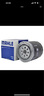 馬勒（MAHLE）機濾機油濾芯格濾清器適配老款大眾奧迪別克 奧迪A6 C5 00-05款 2.4 2.8 曬單實拍圖
