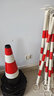 愛(ài)駕寶三角路錐連接桿伸縮警示桿路障欄桿PVC鏈接桿錐桶紅白黃黑2米3米1 曬單實(shí)拍圖