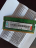聯(lián)想（LENOVO） THINKPAD系列筆記本原裝內(nèi)存條X260X270T470T480E470E480。 8G(DDR4 2133-2400-2666) ideapad700-15ISK 曬單實(shí)拍圖
