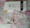 暢尼 Type-c數(shù)據(jù)線手機充電線快沖 適用于 白色 朵唯（ DOOV ）D9Pro/X11Pro 曬單實拍圖