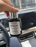 山溪人 山茶花車(chē)載香薰山茶花味汽車(chē)香水持久留香中控臺車(chē)用香氛精油 山茶花-160ml 曬單實(shí)拍圖