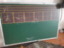 REDS双面磁性小黑板家用教学挂式白绿板儿童绘画学生写字板成人记事留言板 60*90cm双面白绿磁性写字板 实拍图