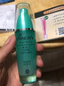 冰美人（BMERY） 玉竹補(bǔ)水保濕精華液40ml 深層滋潤改善干燥潤滑肌膚 面部精華液 曬單實(shí)拍圖