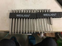 WEILIGU風(fēng)批十字電動(dòng)披批頭 1/4六角柄帶磁性十字螺絲刀 電鉆起子頭改錐 50mm*2.0*PH0 曬單實(shí)拍圖