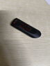 閃迪（SanDisk） U盤(pán)USB3.0辦公CZ600加密軟件車(chē)載高速優(yōu)盤(pán)企業(yè)資料伸縮接口設計 酷悠CZ600(USB3.0)推拉 128G 曬單實(shí)拍圖