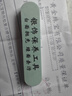 招礦足銀999黃財神八寶銀吊墜復古鏤空掛墜銀飾品 足銀999【黃財神八寶】銀吊墜 一件約17克 曬單實拍圖