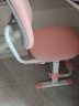 益威（EIEV）儿童学习椅可升降学生椅子儿童写字椅儿童小学生座椅电脑椅可调节 公主粉-正姿增高脚踏款 实拍图