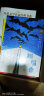 蝙蝠香（国际安徒生奖得主曹文轩作品，曹文轩新小说系列，让孩子感受纯美文字，收获勇敢与坚强，3-6年级课外阅读推荐） 实拍图
