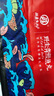 麗勇福州特色美食小吃麗勇店純手工制作包心魚丸飄香肉燕混合禮盒裝 魚丸肉燕混合禮盒 曬單實拍圖