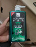 罗曼诺（ROMANO）洗发水 男士控油去屑洗发露清爽控油活力型600ml 晒单实拍图