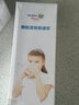 海爾（Haier） 海爾施特勞斯凈水器濾芯HSDF-M3A活性炭PP棉MAZED后置超濾直飲機濾芯 1235級濾芯 曬單實(shí)拍圖