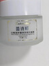茵詩(shī)町白睡蓮涂抹面膜補水保濕祛黃提亮舒緩汀抗皺緊致女學(xué)生旗 一瓶裝 曬單實(shí)拍圖