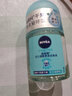 屈臣氏妮維雅(NIVEA)爽身走珠液12毫升 孫穎莎同款 新舊包裝隨機(jī)發(fā) 12ml 1瓶 活力清新 曬單實(shí)拍圖