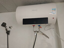 四季沐歌（MICOE）儲水式電熱水器 2000W速熱增容家用大水量保溫LED數顯大屏健康水質(zhì)升級防電墻防漏電上門(mén)安裝 50L 2000W LED溫顯款 雙人洗 曬單實(shí)拍圖