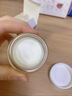 rnw霜乳唇部精華潤唇膏唇膜唇部角質(zhì)便攜保濕補(bǔ)水女唇乳 RNW唇膜一瓶 曬單實(shí)拍圖