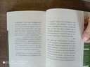 范妮的悲傷森林（伯瑞格文學(xué)獎入圍作品，在人生極其艱難的歲月里，找到孤獨的黑暗中那束屬于自己的光） 小說 曬單實拍圖