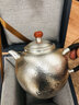 蘭亭紫苑 純銀泡茶壺手工S999銀壺功夫茶具茶道家用送禮 金瓜雙蒂泡茶壺約173g 曬單實(shí)拍圖