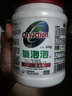 氧泡泡（Oxyaction）氧泡泡鮮氧顆粒有氧浸泡粉洗衣服去漬去污頑固污漬不銹鋼茶杯廚具 【鮮氧顆?！壳鍧嵅途咚蜔煓C 曬單實拍圖