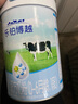 君樂(lè )寶【廠(chǎng)家直營(yíng)】君樂(lè )寶樂(lè )鉑博越嬰兒配方奶粉800g(0-6月齡，1段)樂(lè )鉑博越1段800克*1聽(tīng) 曬單實(shí)拍圖