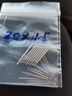 尚智戴皮表帶連接軸 彈簧針鋼帶生耳表栓生耳針表軸插銷通用橡膠表帶卡針 手表配件 直徑1.8毫米和1.5毫米各10根 20mm 曬單實拍圖