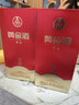 瀘州老窖濃香型白酒  38度 500mL 1瓶 +六年窖小酒52度125ml 曬單實(shí)拍圖