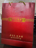 【禮品卡】企業(yè)團(tuán)購(gòu)禮券【門店小時(shí)達(dá)】宮品有機(jī)底播海參送禮禮品 M6 精選淡干 250g25-40只禮盒 曬單實(shí)拍圖