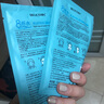 BLUETHIN8杯水面膜貼 盈潤補水保濕細膩嫩滑肌膚滋潤滋養學(xué)生男女 3片面膜 曬單實(shí)拍圖