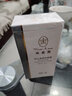 完美萃妍瑪麗艷潤(rùn)白清透防曬霜30ml淡斑保濕面部身體防曬霜 乳 曬單實(shí)拍圖