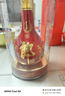 郎酒紅花郎15 白酒 醬酒 53度 500ml*2 雙瓶裝  婚宴喜酒 2024版 曬單實(shí)拍圖