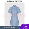 UR2024夏季新款女裝通勤風(fēng)壓褶修身短袖棉質(zhì)連衣裙UWU740075 曬單實(shí)拍圖
