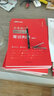 中公教育2025河北省考公務(wù)員考試教材用書：申論行測(cè)（教材+歷年真題試卷）+2025公務(wù)員專項(xiàng)題庫(kù)共16本套 鄉(xiāng)鎮(zhèn)公務(wù)員村官選調(diào)生等考試 河北公務(wù)員考試歷年真題試卷教材題庫(kù) 曬單實(shí)拍圖