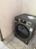海爾（Haier）滾筒洗衣機(jī)全自動(dòng)超薄洗烘一體機(jī)帶烘干自營(yíng)HMATE29S 10公斤一級(jí)能效以舊換新 家電國(guó)家補(bǔ)貼內(nèi)衣洗 曬單實(shí)拍圖