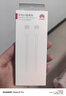 華為原裝65W筆記本電腦充電線5A雙頭Type-C數(shù)據(jù)線公對公PD快充手機(jī)平板matebook16543XDSEPro榮耀通用 【全新盒裝】華為6A雙頭Type-C線·加長1米8 【華為正品】筆記本電 曬單實(shí)拍圖